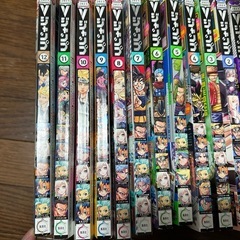Vジャンプ2年分纏めセットの画像