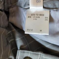 レディースM  グレー ストライプ クロップド丈 パンツの画像