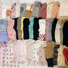 子供服70〜120サイズ122点まとめの画像