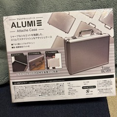 アルミアタッシュケースの画像
