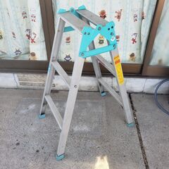 S型脚立 HSK-09 B-10-5 はしご アルミ製