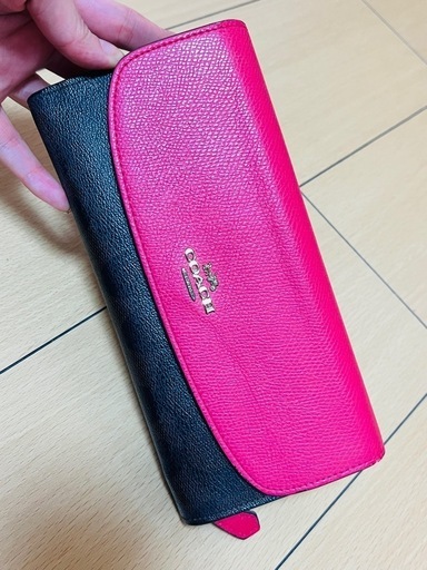 財布