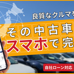 【自社ローン】レクサスHS HS250h バージョンI　♪オンライン商談OKの画像
