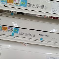 ★ジモティ割あり★ Panasonic エアコン CS-258CFR 2.5kw 18年製 室内機分解洗浄 TC7019