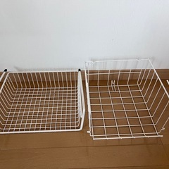 かご　吊り下げバスケット　2個　ホワイト