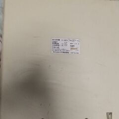 花粉、ペット、タバコ用空気清浄機 IA-300Nの画像