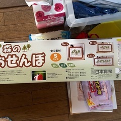 ベビーゲート 　日本育児
