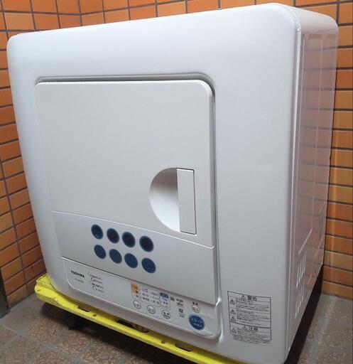 東芝電気衣類乾燥機\nED-45C（外観ダメージあり動作品）
