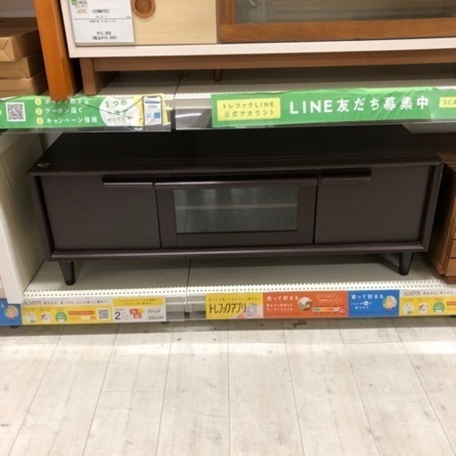 カノン120テレビボードブラウン【トレファク堺福田店】