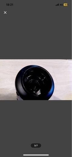 未使用 サンバートラック  社外マフラー  ステンレス メッシュ 