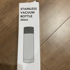 タンブラー