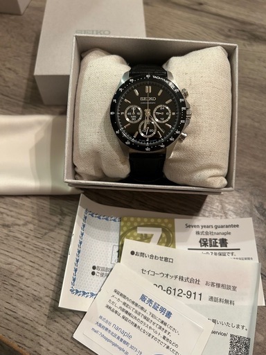 SEIKO美品 ベルト腕時計