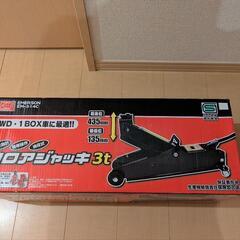 【ジャンク品】フロアジャッキ 3t
