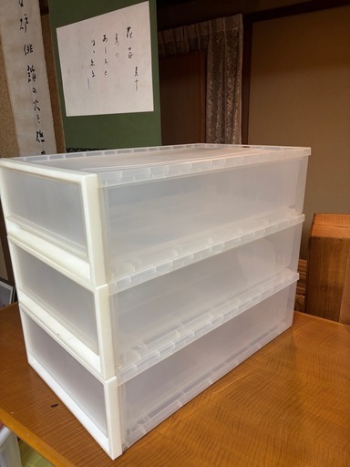 引き取り限定無印良品 衣装ケース 大小29個まとめ売り 無印良品衣装