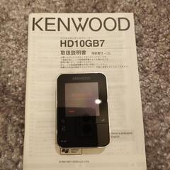 ケンウッド　オーディオプレーヤー　故障品
