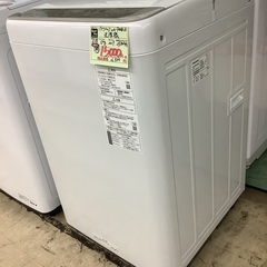 パナソニック 5kg 洗濯機 NA-F50B13 管D250126GK (ベストバイ 静岡県袋井市)