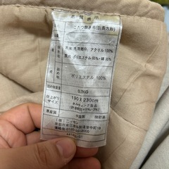 敷ふとん