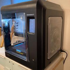 FLASHFORGE Adventurer4 3Dプリンターの画像