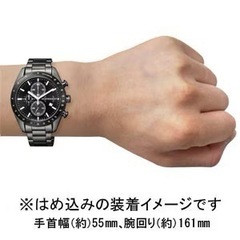 シチズン　INDEPENDENT クロノグラフ 腕時計 ブラックの画像