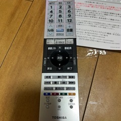 TOSHIBA 58Z810X 58インチ　2017年製の画像