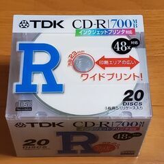 CD-R 700MB (データ用)インクジェットプリンター対応 55枚