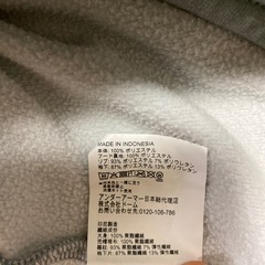 （決まりました）キッズ　パーカー　Mサイズの画像