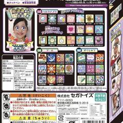 鬼滅の刃　POD　パープルの画像