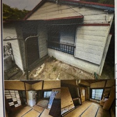 🉐【賃貸】横須賀市汐入町3丁目戸建！汐入駅徒歩11分！敷金礼金な...