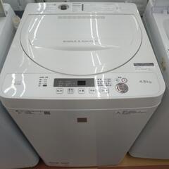 ★ジモティー割引有★ SHARP 4.5kg全自動洗濯機 ES-G4E6-KW 2019年製 中古品 