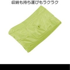 リッチェル ふかふかベビーバス W グリーン 新生児~6カ月の画像