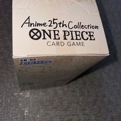 ワンピースカード25thコレクションの画像