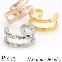 最終値下げ!!ハワイアンジュエリー2つセット　の画像