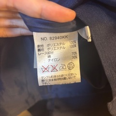 パーティドレス　紺色　ボレロ付きの画像