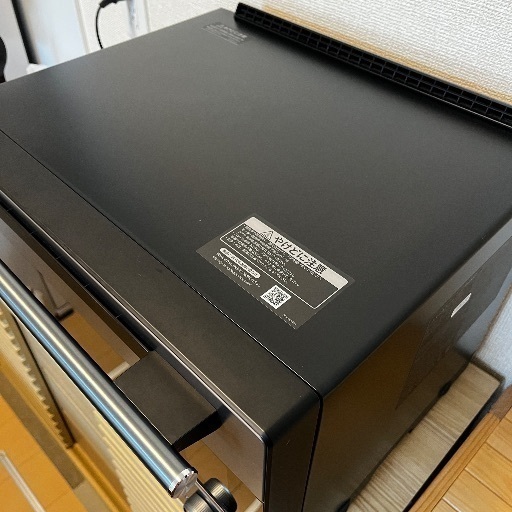 【お値下げ致しました】SHARP ウォーターオーブン ヘルシオ グレー系ダークメタル AX-RA20-H