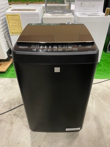 ⭐️2019年製⭐️ Hisense HW-G55E5KK 5.5kg
