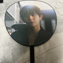 山田涼介うちわ
