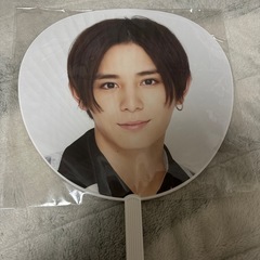 山田涼介うちわ