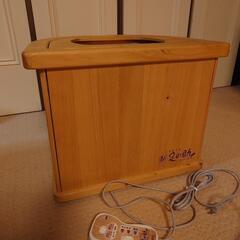 足暖房　新足の助　暖房器具