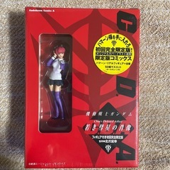 機動戦士 若き彗星の肖像 フィギュア初回完全限定版