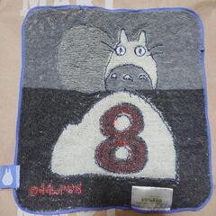 となりのトトロ ハンカチ【中古】の画像