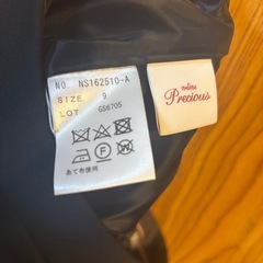 リクルートスーツ　AOKIの画像
