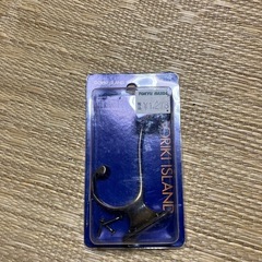 値下げ　クラッシックなフック