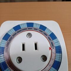 AC100V 24時間タイマーの画像