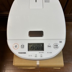 【最新型/美品】TOSHIBA IH 炊飯器