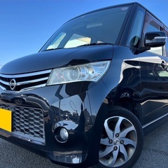 月々9千円〜分割払い可❗️ 車検2年付き！【名義変更代込み】大人気☆日産 ルークスハイウェイスター☆HDDナビ付き☆走行中DVD見れます☆ETC付き☆電動スライドドア☆ドラレコ付き☆スマートキー☆フルオートエアコン☆純正アルミ！そのまま乗って帰れます❗️の画像