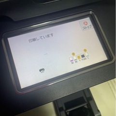 CANON キャノン インクジェットプリンター　TR8620a 複合機 PIXUSの画像