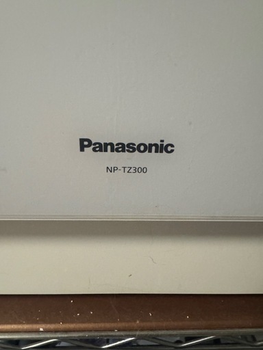 食洗機　Panasonic　NP-TZ300   