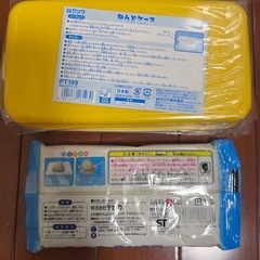 ねんどケース＆油ねんどの画像
