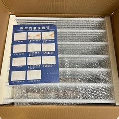 ペットサークル未使用　指定日取りに来てくれる方500円でお譲りしますの画像