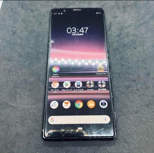 40%OFF‼️【高性能】Xperia 5 SIMロック解除済み SIMフリー Snapdragon第8世代搭載 ハイエンドモデル バッテリー良好 現役スマホ